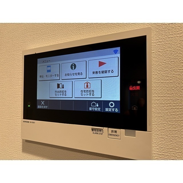 その他4