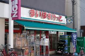 周辺画像1