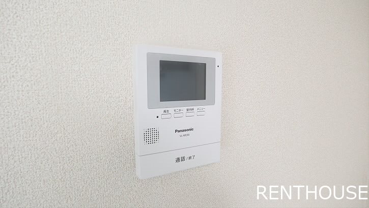 藤和つつじヶ丘コープ その他1