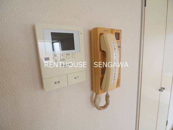 その他1