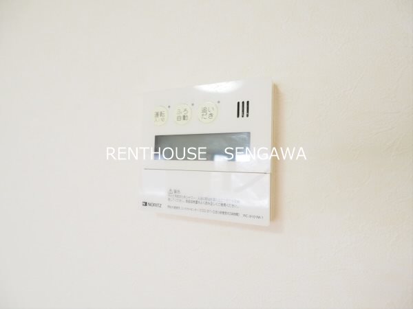 その他7
