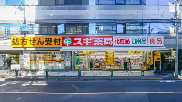 周辺画像4