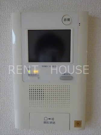 その他9