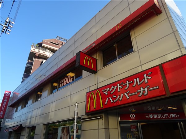 周辺画像4