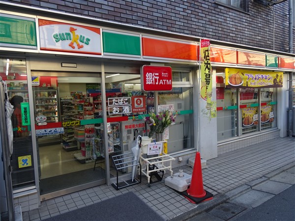 周辺画像6