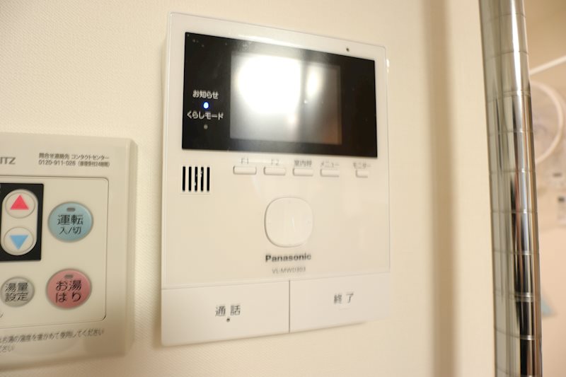その他3