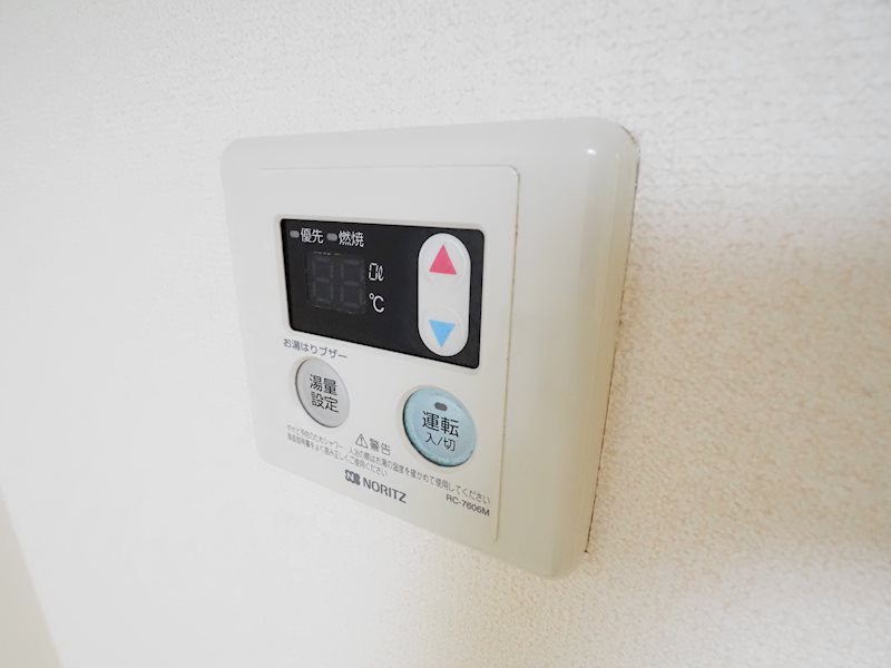 その他5