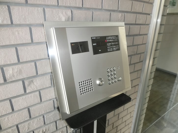 その他7
