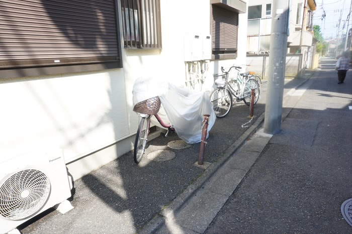 その他7