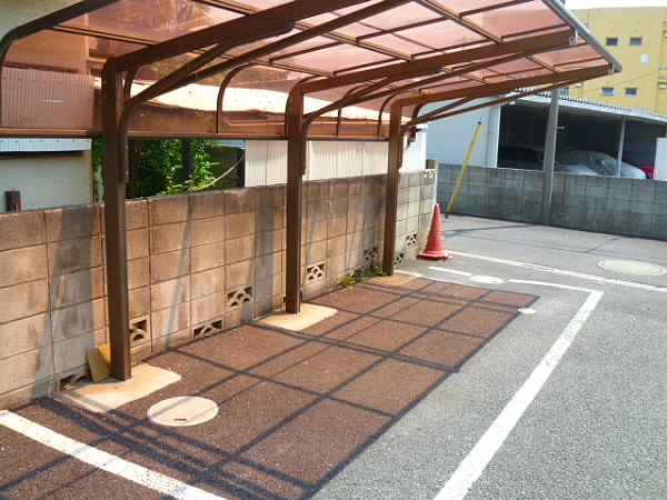 その他6