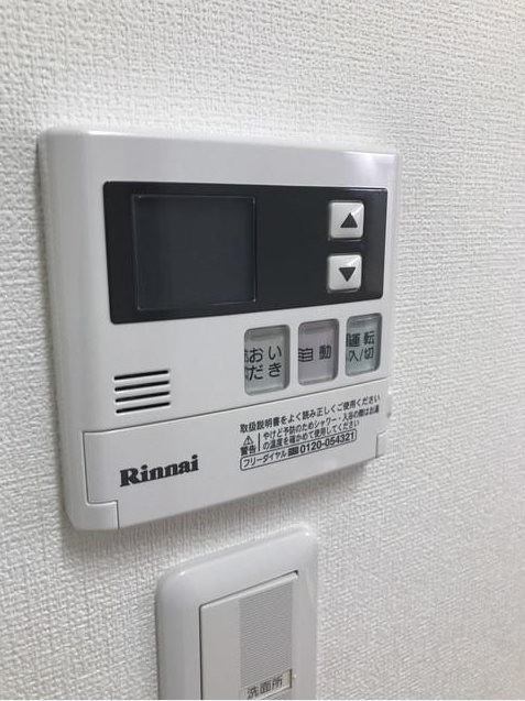 その他6