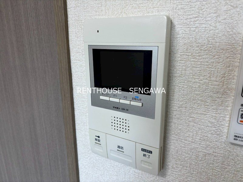 その他1