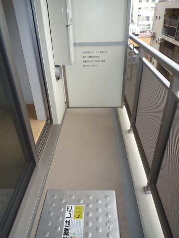 その他6