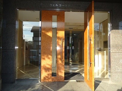 その他6