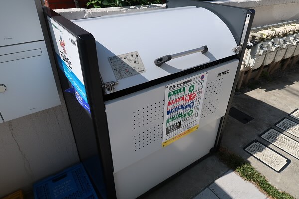 その他14