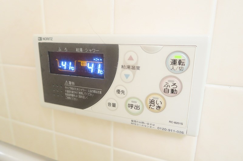 パークアベニュー その他8