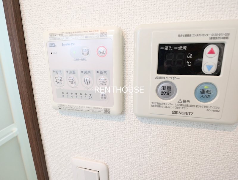 ホクレア・ラ二三上【当店限定物件】     その他9