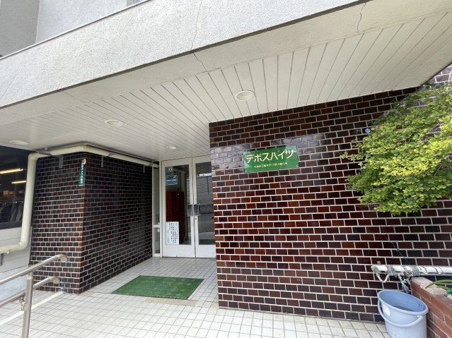 その他6