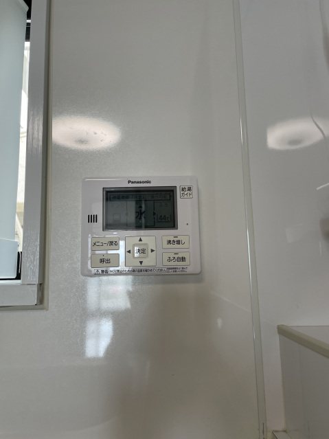 その他11