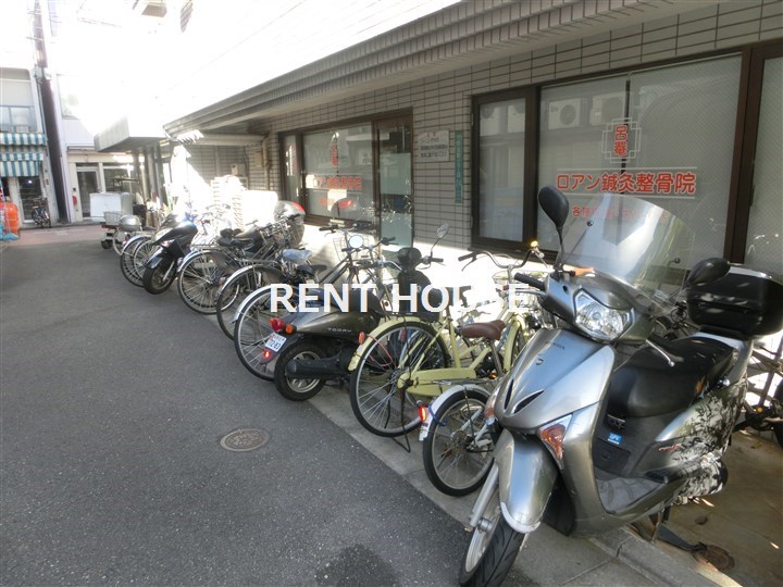 その他9