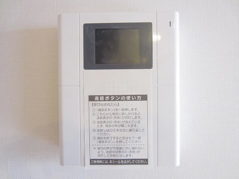 ウィスタリア調布  その他5