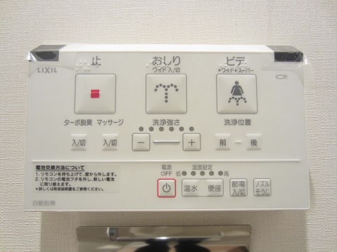 ウィスタリア調布  その他15
