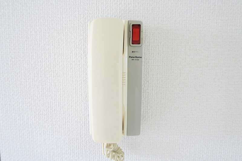 グリーンサンライフ その他3