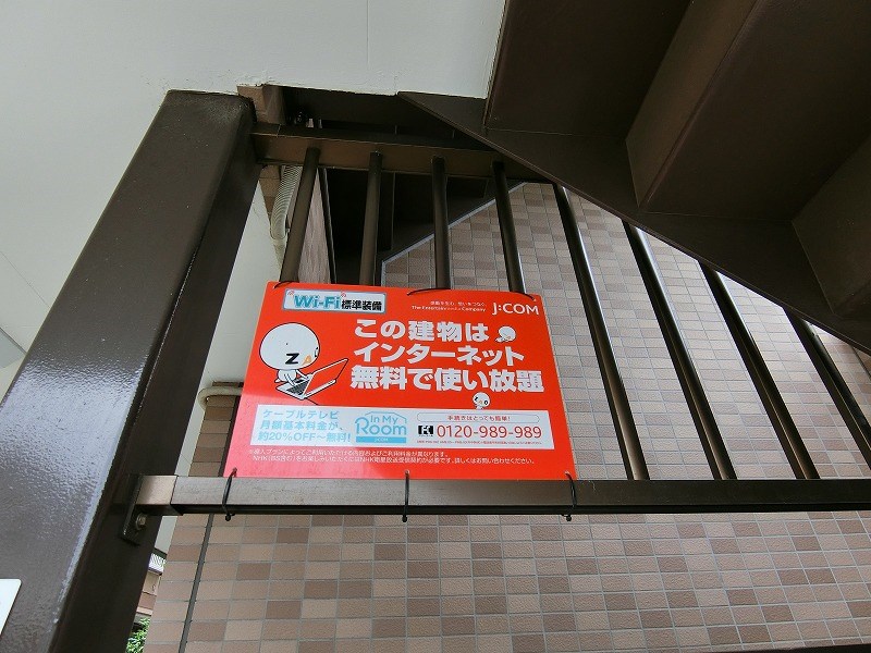 その他1