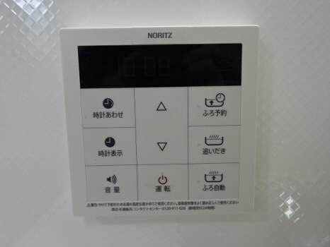 その他6