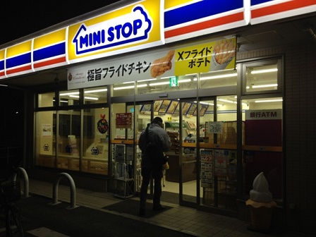 モンテフレンテ   周辺画像3