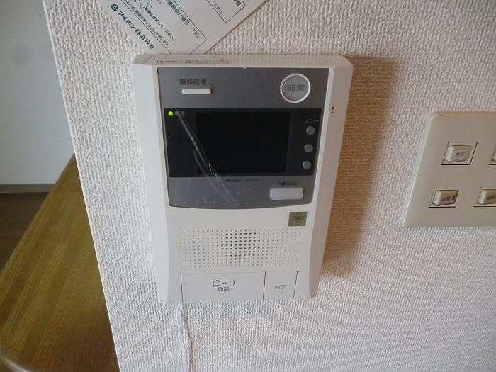 その他6