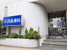 コンフォート聖蹟　当社管理物件   周辺画像5