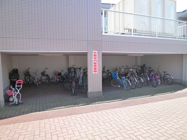 その他6