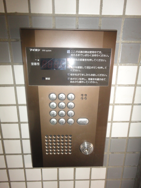 TOMY HOUSE（トミーハウス） その他4
