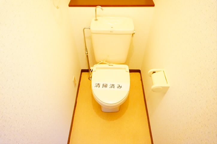 その他4