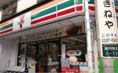 パラスト高円寺 周辺画像2