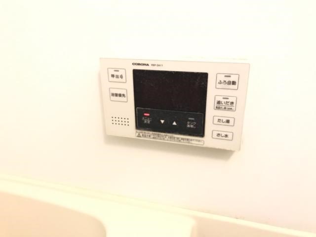 その他5