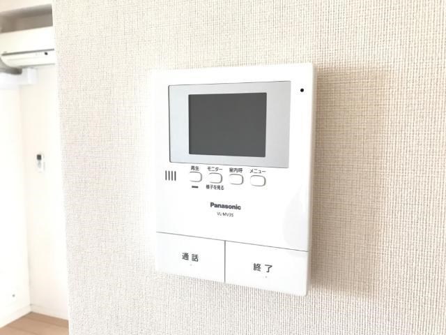 その他8