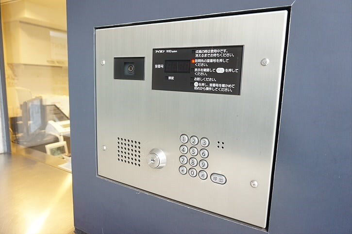 その他10