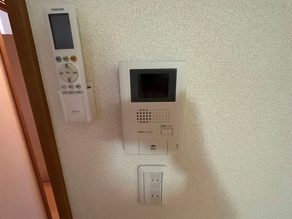 その他4