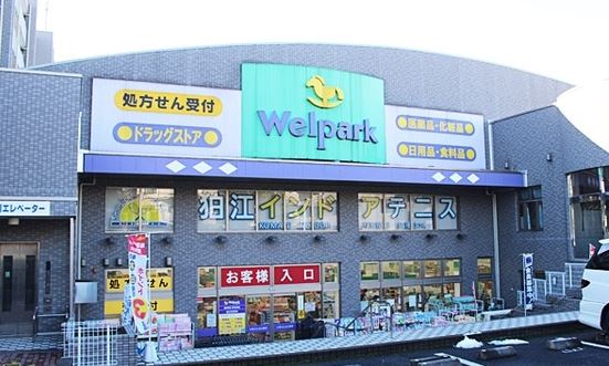 エンゼルブレッサ武蔵野国領   周辺画像3