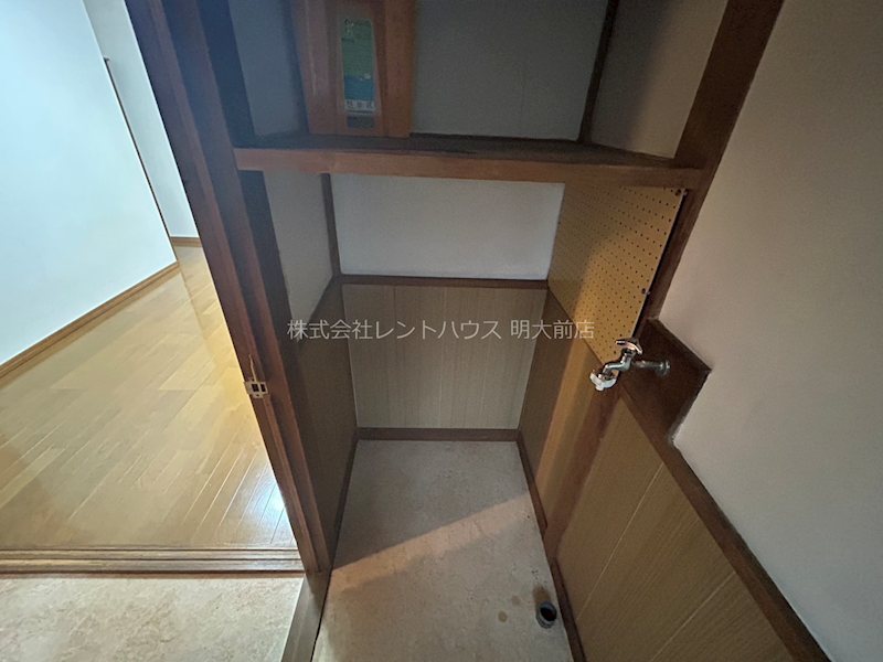 その他3