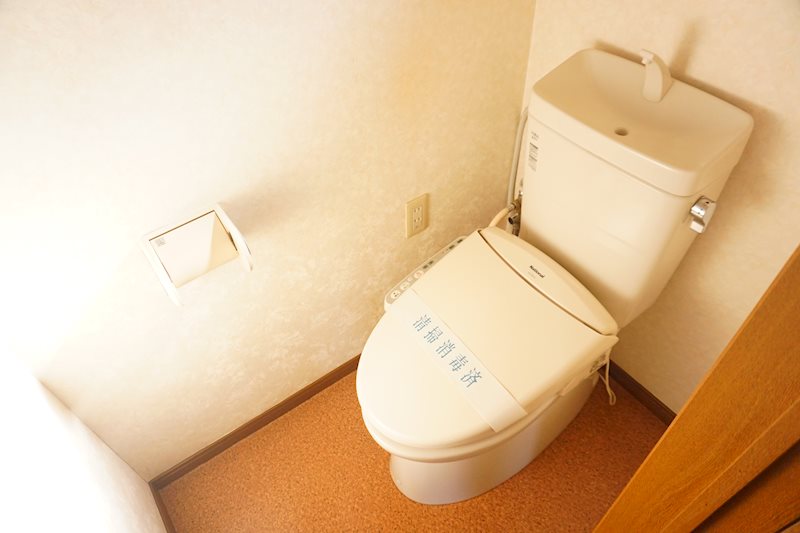 その他5