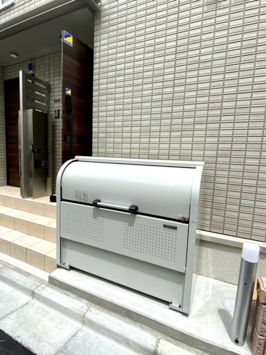 その他8