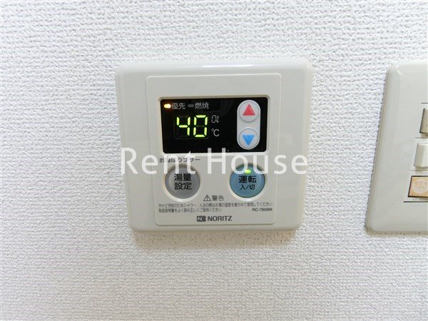 その他3