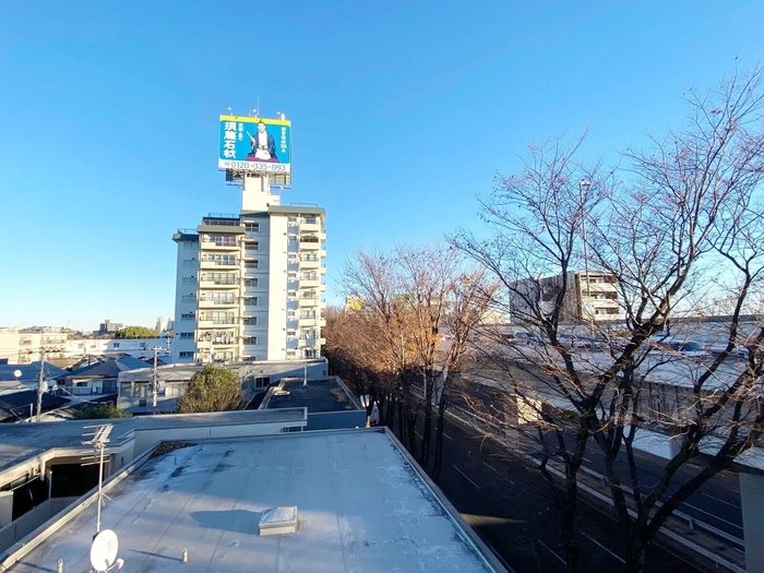 その他7