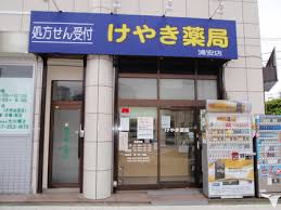 周辺画像3