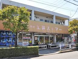 周辺画像5