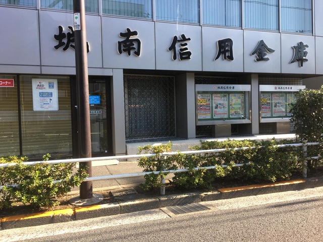 周辺画像5