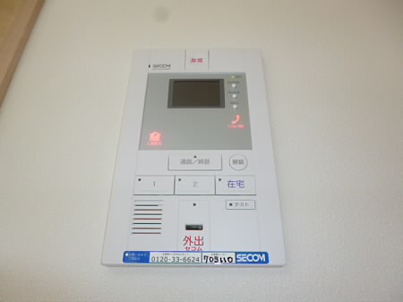 その他3